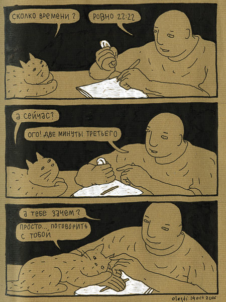 C630c82d338a8e367accea5a8dc2e5ba full